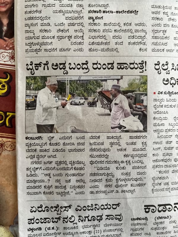 We have reached to this already